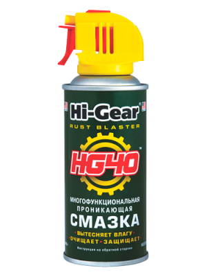 Смазка HG5509 HI GEAR