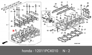 Направляющая втулка клапана 12011PCX010 HONDA