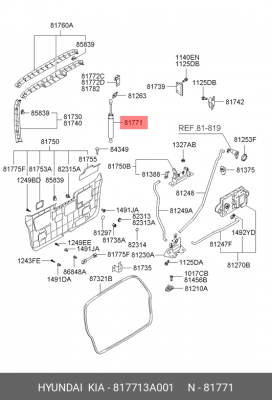Упругий элемент, крышка багажника / помещения для груза 817713A001 HYUNDAI KIA