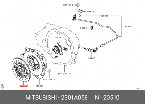 Диск сцепления 2301A058 MITSUBISHI