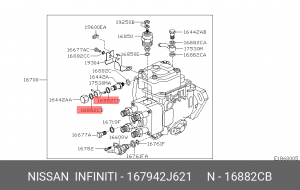Прокладка 16794-2J621 NISSAN