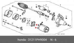 Щетка стартера 31211PH9004 HONDA