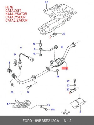 Катализатор 89BB-5E212-CA FORD