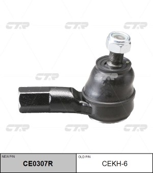 Наконечник рулевой тяги CEKH-6 CTR