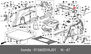 Клипса крепежная 91560SYAJ01 HONDA