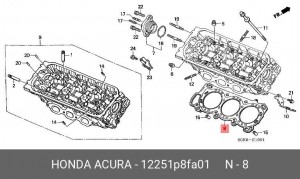 Прокладка, головка цилиндра 12251P8FA01 HONDA