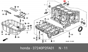 Датчик давления масла 37240P2FA01 HONDA