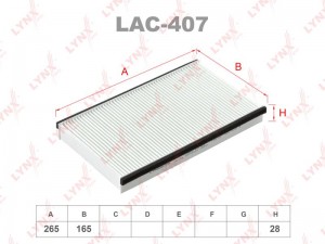 Фильтр салона LAC-407 LYNXAUTO