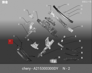 Планка поперечная суппорта радиатора A215300300DY CHERY