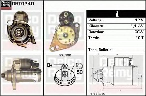 Стартер DRT0240 DELCO REMY