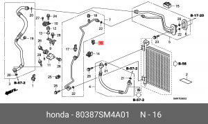 Деталь 80387SM4A01 HONDA