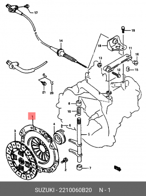 Нажимной диск сцепления 22100-60B20 SUZUKI
