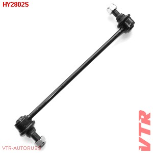 Стойка стабилизатора HY2802S VTR