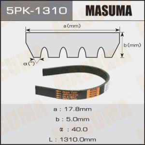 Ремень приводной 5PK-1310 MASUMA