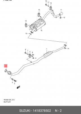 Уплотнительное кольцо, выпускной тр 14183-78502 SUZUKI