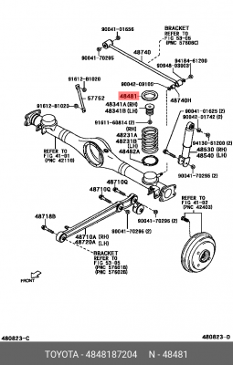 Комплект уплотнительного кольца / рессоры 48481-87204 DAIHATSU
