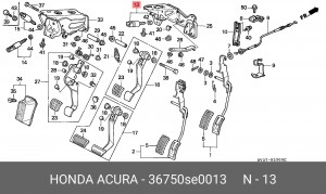 Выключатель фонаря сигнала торможения 36750SE0013 HONDA