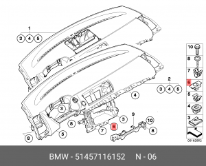 Деталь 51 45 7 116 152 BMW