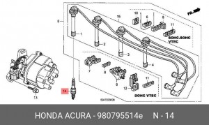 Свеча зажигания 98079-551-4E HONDA