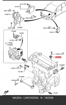 Датчик положения распредвала L3K9-18-230A MAZDA