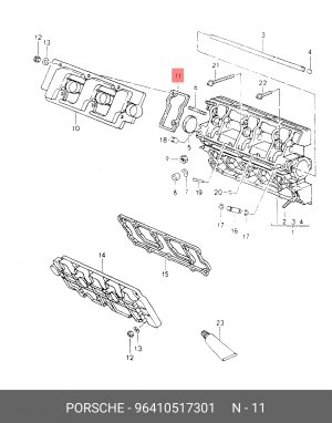 Прокладка, крышка головки цилиндра 96410517301 PORSCHE