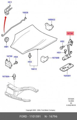 Шарнир, капот 1 101 591 FORD