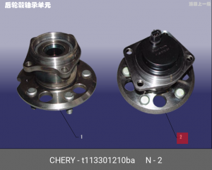 Подшипник ступицы колеса со ступицей (комплект) T11-3301210BA CHERY