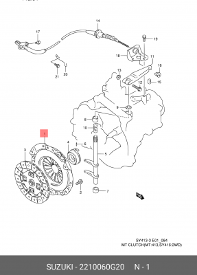 Нажимной диск сцепления 22100-60G20 SUZUKI