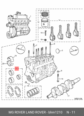 Подшипник распредвала BHM1210 MG ROVER LAND ROVER