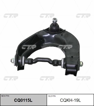 Рычаг подвески CQKH-19L CTR