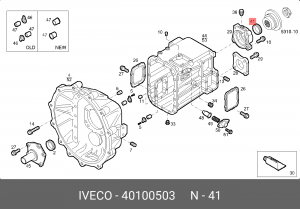 Уплотняющее кольцо, ступенчатая коробка передач 40100503 IVECO