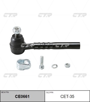 Наконечник рулевой тяги CET-35 CTR