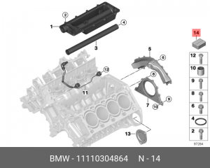 Прокладки ГБЦ (комплект) 11 11 0 304 864 BMW