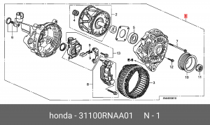 Генератор 31100RNAA01 HONDA