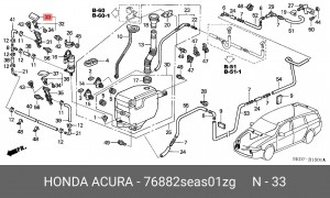 Крышка форсунки стеклоомывателя фары 76882SEAS01ZG HONDA