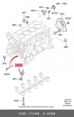 Форсунка подачи масла 1 711 498 FORD