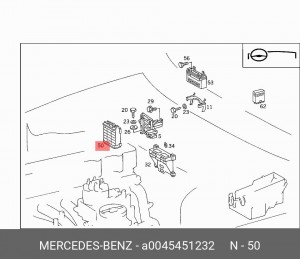 Блок управления, управление двигателем A 004 545 12 32 MERCEDES BENZ