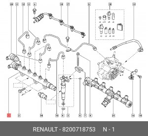 Распределительный трубопровод, топливо 8200718753 RENAULT
