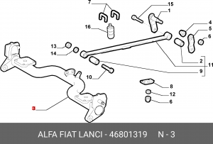 Амортизатор подвески 46801319 ALFA FIAT LANCIA