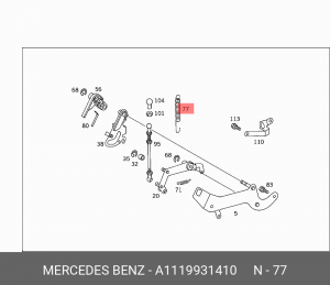 Пружина подвески A 111 993 14 10 MERCEDES BENZ