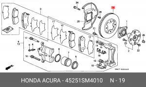 Тормозной диск 45251-SM4-010 HONDA
