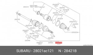 Вал привода колеса в сборе с ШРУСами 28021AC121 SUBARU