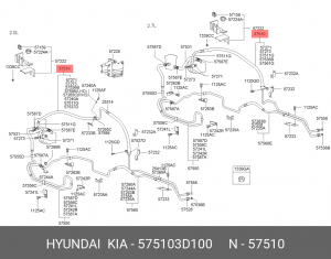 Шланг ГУР 575103D100 HYUNDAI KIA