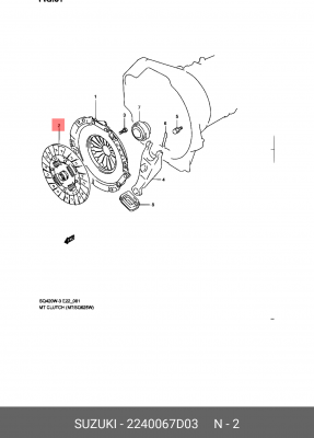 Диск сцепления 22400-67D03 SUZUKI