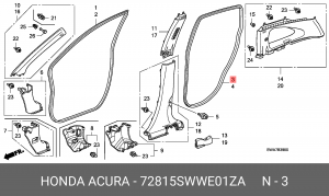Уплотнитель дверного проема 72815SWWE01ZA HONDA