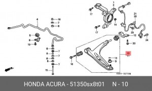 Рычаг независимой подвески колеса, подвеска колеса 51350SX8T01 HONDA
