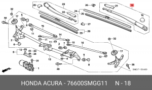 Поводок стеклоочистителя 76600SMGG11 HONDA