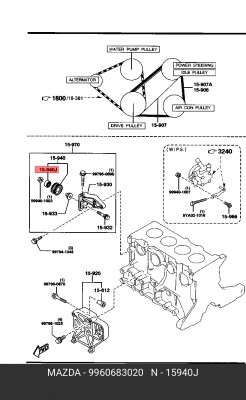 Деталь 9960683020 MAZDA