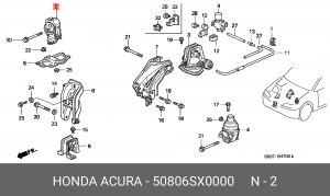 Опора коробки передач 50806SX0000 HONDA