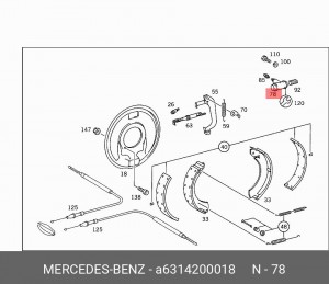 Цилиндр тормозной рабочий A6314200018 MERCEDES BENZ
